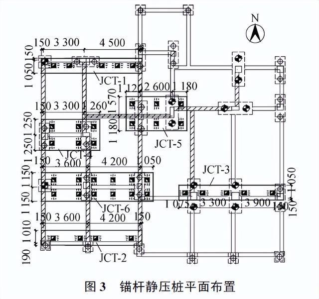 七星关既有建筑高位基础加固及顶升纠倾施工